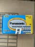 松下（Panasonic）5号电池五号AA碳性40节盒装适用于低耗电玩具/遥控器/挂钟/计算器等 实拍图