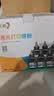 彩格cc388a碳粉适用惠普hp m1136墨粉88a m126a p1106 p1108 p1007 m1213 m1216 m202n m128fn打印机碳粉墨粉 实拍图
