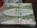 蒙牛【新鲜日期】全脂纯牛奶250ml*21盒 3.2g蛋白 送礼优先 实拍图