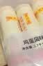 陈克明 老妈鸡蛋龙须挂面150g*6包 龙须面挂面炸酱面拉面营养挂面 实拍图