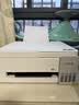 爱普生（EPSON）【6代新品】L3351墨仓式彩色打印机 微信打印/无线连接 家用AI学习打印机（打印、复印、扫描） 实拍图