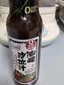百利油醋汁沙拉酱蔬菜水果凉拌汁0脂肪0蔗糖日式和风口味250g 实拍图