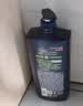 清扬男士去屑洗发水 清爽控油1.2kg 蓬松修护洗头膏热门商品新老随机 实拍图