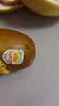 佳沛（zespri）新西兰金奇异果12粒特大果124-146g猕猴桃水果礼盒 实拍图