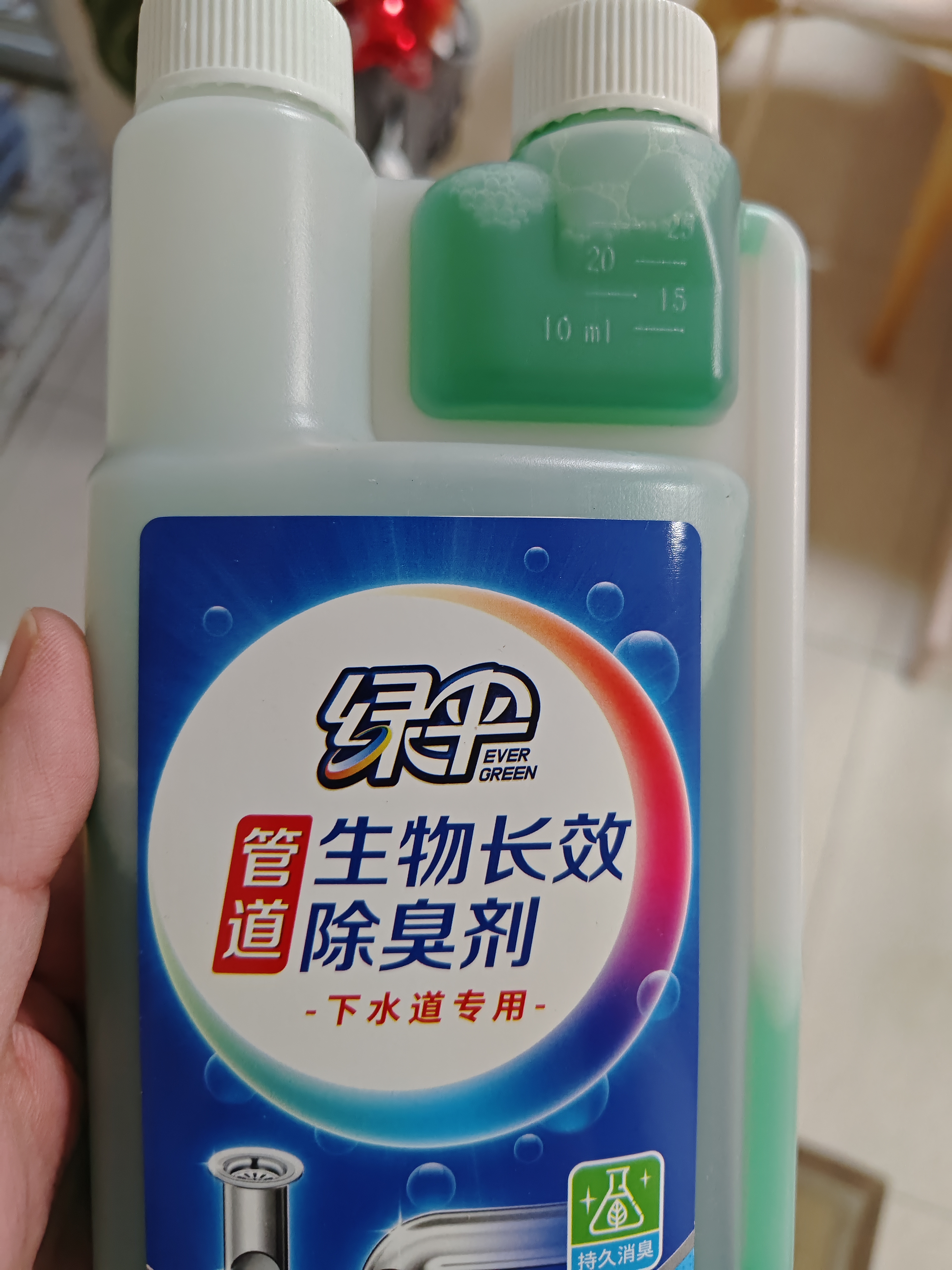 绿伞管道生物长效除臭剂 下水道管道浴室马桶地漏除臭剂 500g  实拍图