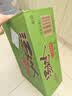 统一 汤达人 日式豚骨拉面 袋装 泡面 方便面 125g*18袋/箱 整箱批发 实拍图