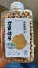 方家铺子中华老字号 有机鹰嘴豆380g 五谷杂粮代餐沙拉打豆浆高蛋白鸡心豆 实拍图