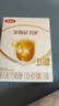 伊利金领冠育护婴儿奶粉1段(0-6月)400g*1盒【5倍DHA好脑力】 实拍图