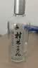 桂林三花酒 国标米香 米香型白酒 52度 450ml*6瓶 整箱装 送礼 实拍图