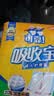 可靠（COCO）吸收宝成人护理垫2XL60片80*90cm加大舒适防漏隔尿垫产褥垫床垫 实拍图