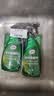 龟牌（Turtle Wax）速效汽车镀膜剂车漆防护上光液体水晶镀膜喷雾500ml*2瓶 TC123006 实拍图