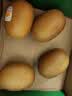 佳沛（zespri）新西兰阳光金奇异果6粒装88-103g猕猴桃水果中秋节礼品送水果礼盒 实拍图