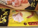 湾仔码头鲜美虾海参水饺400g24只食品速食面点饺子夜宵儿童早餐速冻半成品 实拍图