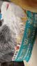 亿迪猫粮全价成猫幼猫冻干全阶段5斤布偶蓝猫英短橘猫通用小包装2.5kg 实拍图