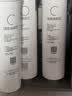 美的净水器滤芯MRO215-4、MRC1692A-50G、MRC1693A-50G、MRO1598A-400G等、S1系列 第一二年套装(C1升级成C2) 实拍图