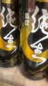 珠江啤酒（PEARL RIVER）9度 珠江97纯生淡爽拉格啤酒 500mL*3听 连包装 中秋礼品 实拍图