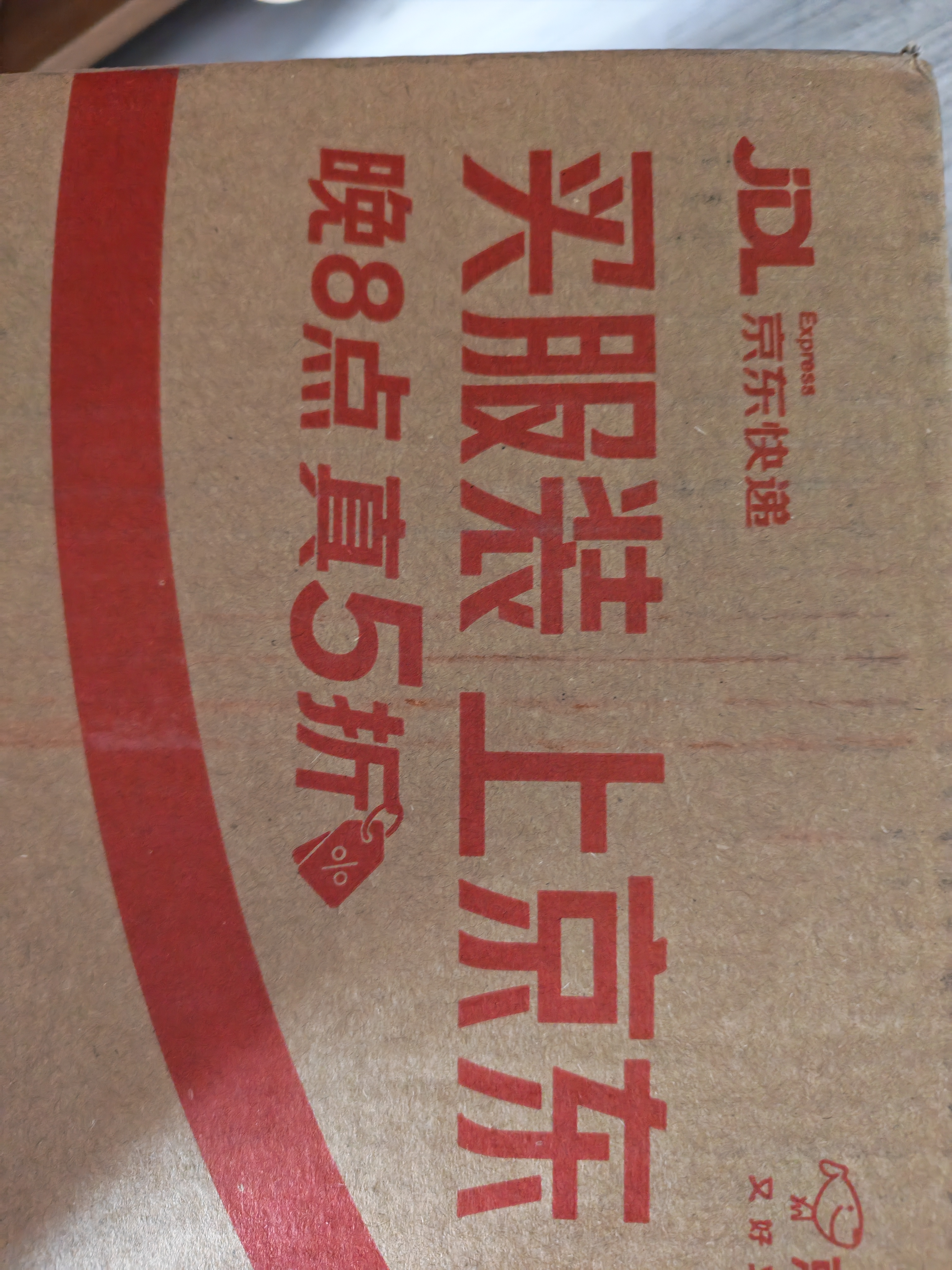 安踏踏洲大棉鞋丨26新款休闲鞋男鞋革面加绒加厚保暖防滑雪地靴运动鞋 实拍图