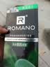 罗曼诺（ROMANO）男士专用香皂沐浴控油去异味持久留香洗澡洗手肥皂经典105g*3 实拍图