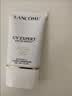 兰蔻轻透水漾防晒乳30ml小白管SPF50化妆品旅行出游 实拍图