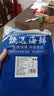果勋鲜活速冻黑虎虾净重1.4斤30-40只/盒海鲜大虾类高虾青素海鲜水产 实拍图