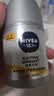 妮维雅（NIVEA）男士护肤品补水防晒亮肤乳液面霜焕亮光泽保湿乳45g细毛孔送男友 实拍图