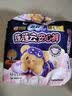 苏菲超熟睡兔子安心裤M~L均码5条超薄舒适安睡裤卫生巾自营官方旗舰 实拍图