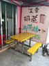 好灵气学生食堂餐椅4人6人8人玻璃钢餐桌便利店户外定制广告连体桌椅 四人位常规不锈钢支架 柠檬黄 实拍图