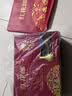 郎酒红花郎10 酱香型白酒 53度 500mL*2瓶 礼盒装 中秋礼品 年份随机 实拍图