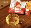 乐乐茶缤纷茶包礼盒3g*30袋 水果泡茶伴手礼 健康茶饮 中秋节礼物送亲友 实拍图