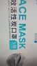正欣久久一次性五层活性炭口罩轻薄透气通勤工业通勤实验室装修防甲醛口罩 活性炭口罩独立包装50片/1盒 实拍图