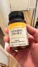 自然薇萃（naturewise）阳光瓶维生素D3K2二合一软胶囊活性vd2000iu备孕成人补钙引钙入骨 实拍图