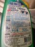 花王（KAO）厨房油污清洁剂500ml 油污净强力去油渍污垢除异味抽油烟机清洗剂 实拍图