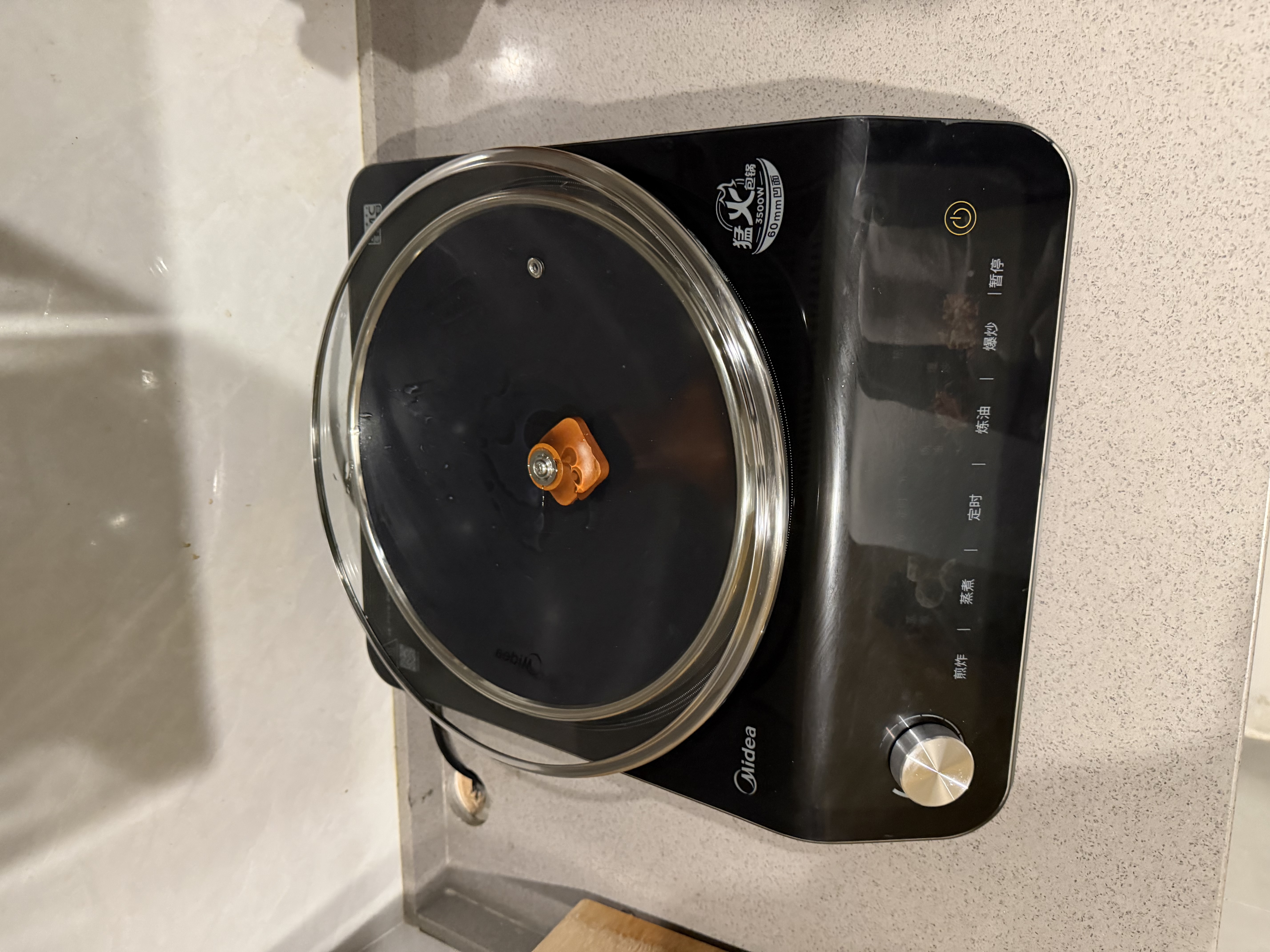 美的（Midea）大功率凹面电磁炉家用商用3500W爆炒电磁灶电陶炉电池炉火锅炉多功能电炉分体电炒锅MC-E35D6 实拍图