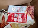 煌上煌（DELIS）江西特产 休闲零食鸭肉类小包装  氮气保鲜 手撕酱鸭 麻辣味75g 实拍图