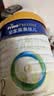 美素佳儿（Friso）皇家较大婴儿配方奶粉 2段（6-12个月）800克 乳铁蛋白 新国标 实拍图