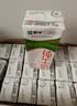 蒙牛【新鲜日期】全脂纯牛奶200ml*24盒 家庭送礼囤货 电商定制 实拍图