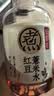 元气森林【好自在】500ml*4瓶 红豆薏米*2+红枣枸杞*1+金银花雪梨*1 实拍图