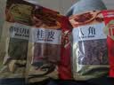 塞翁福 八角桂皮香叶组合装115g 香辛料大料3袋调料卤料包 调味品 实拍图