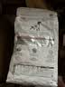 皇家（ROYAL CANIN）全价处方粮LF22胰腺低脂易消化促肠胃道消化高能量成犬粮6KG 实拍图