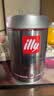 意利（illy）ILLY意大利原装进口意式黑咖啡 深烘咖啡豆250g*3罐 实拍图