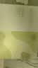 元气达人艾草暖足贴10片/盒 女生脚底暖脚神器可行走冬天睡觉被窝发热宝宝 实拍图