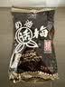 大白兔 奶油话梅糖500g(约100颗) 休闲糖果零食上海特产 实拍图