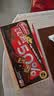 雀巢脆脆鲨威化饼干巧克力味24条446.4g休闲零食充饥饱腹独立包装 实拍图