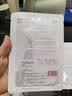 Newliann医用面膜械字号透明质酸钠医美术后修复保湿补水祛痘消炎晒后修护 实拍图