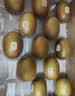 佳沛（zespri）新西兰 金奇异果特大果15粒134-146g猕猴桃水果礼盒 实拍图
