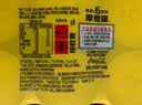 可口可乐零度无糖柠檬汽水碳酸饮料0糖0脂 330ml*6摩登罐 京东专供 实拍图