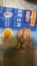 百吉福（MILKANA）芝士片 再制奶酪 原味300g*2 冷藏 早餐烘焙三明治火鸡面 实拍图