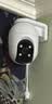 萤石C8C 800万摄像头 WiFi/4G双模版 室外双云台360° 防水防尘监控 手机远程 人形检测 全彩夜视 实拍图