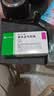 【原研药】西乐葆 塞来昔布胶囊 0.2g*18粒/盒   实拍图
