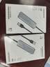 绿联USB3.0扩展器扩展坞 高速4口集线器HUB拓展坞分线器 笔记本台式电脑转换器转接头延长线带供电口 实拍图